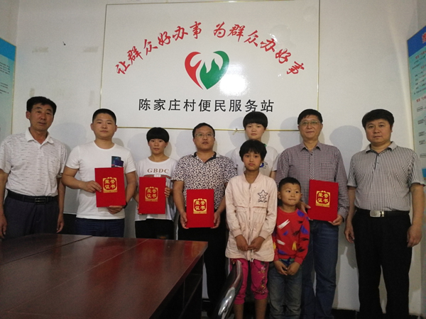 ������פ�幤����Э����ҵ������ѧ�װ�...